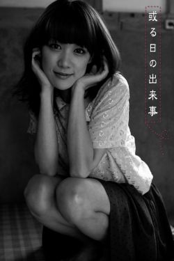 非正式会谈 综艺